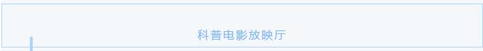 微信截图_20210723095307.jpg