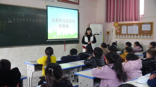 亲自活动 (3)