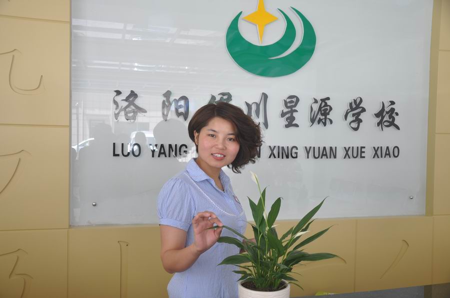 王增阳