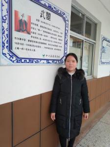 李媛媛
