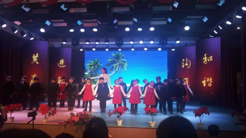 元旦文艺汇演 (8)