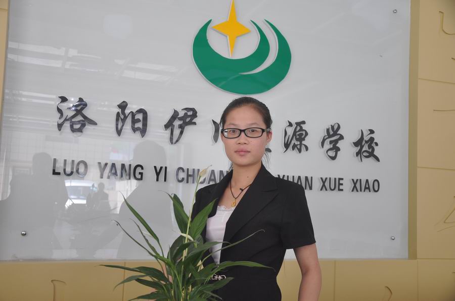 吴静格