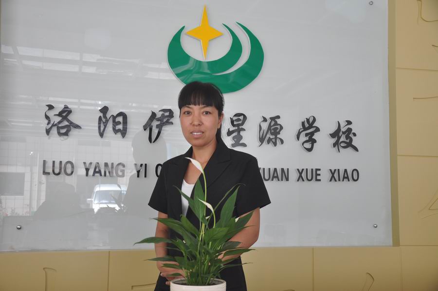 路杏