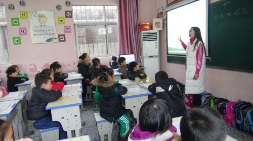 亲自活动 (2)