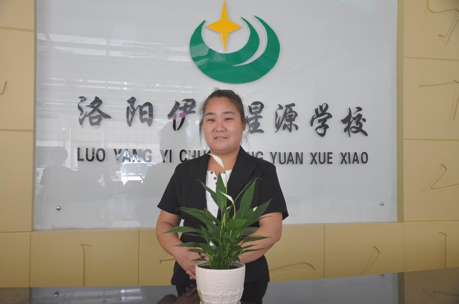 罗彩虹