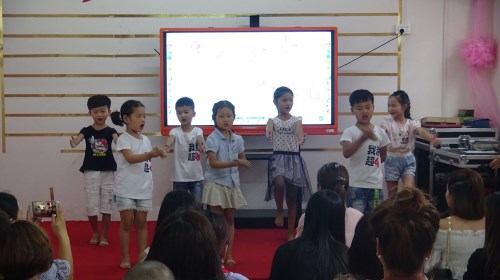 幼儿园期末展示 (2)
