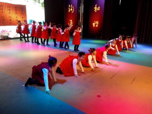 元旦文艺汇演 (4)