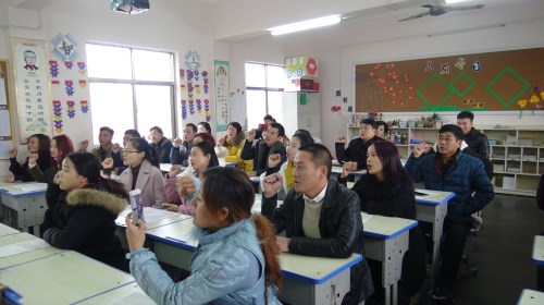 家长课堂 (13)