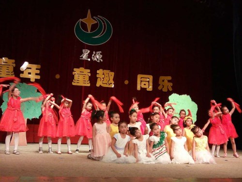 六一文艺汇演 (6)