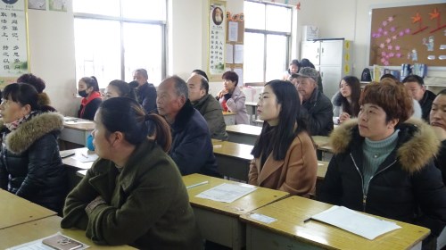 家长课堂 (9)