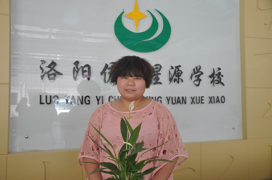 郭培晓