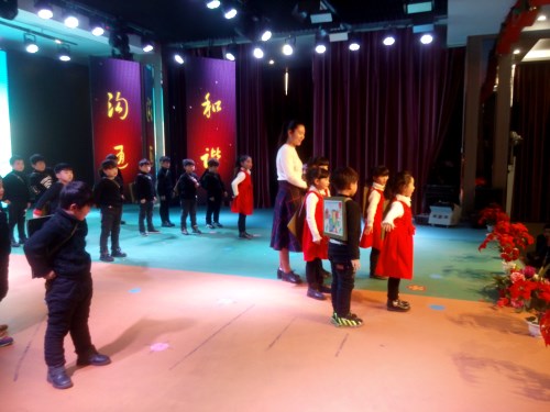 元旦文艺汇演 (7)