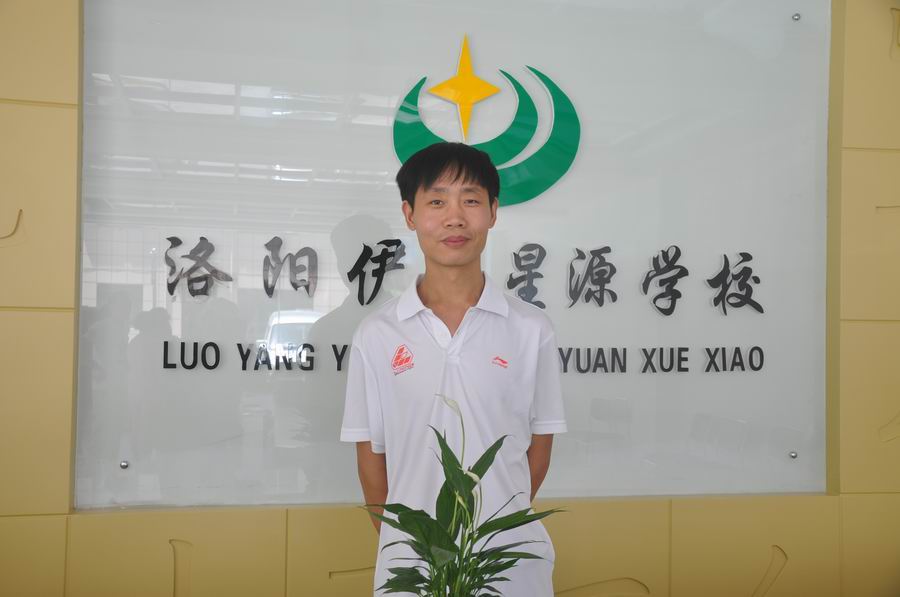 陈治柯