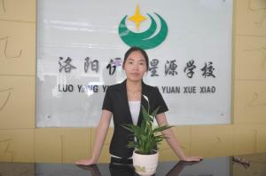 杜静格