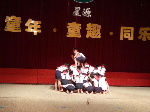 六一文艺汇演 (5)