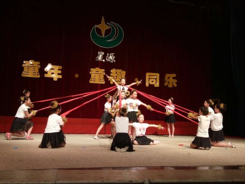 六一文艺汇演 (4)