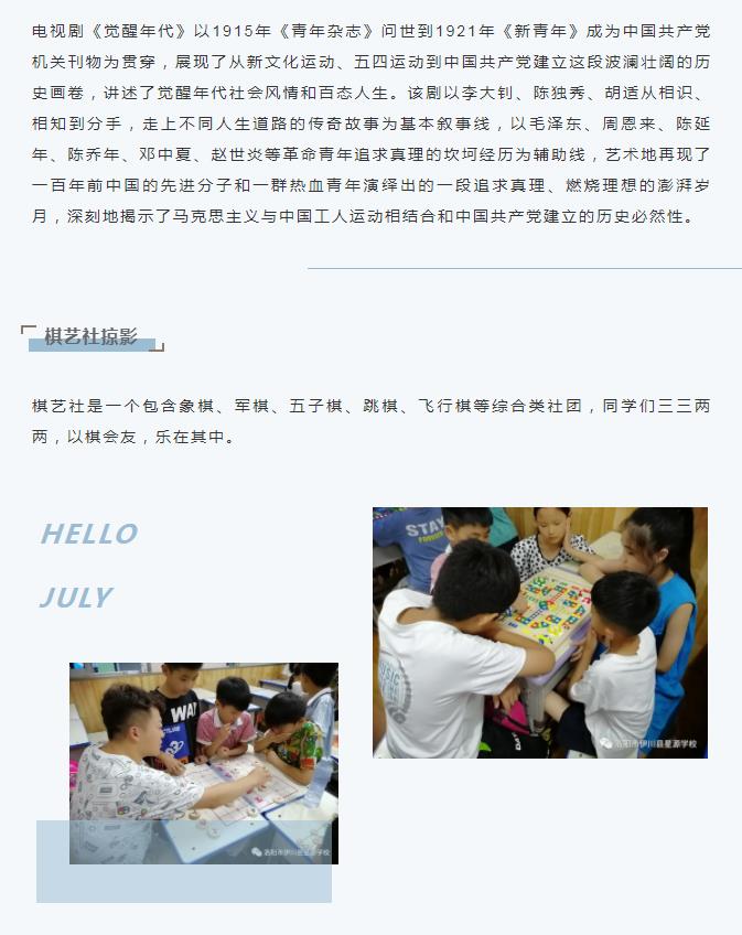 微信截图_20210723094418.jpg