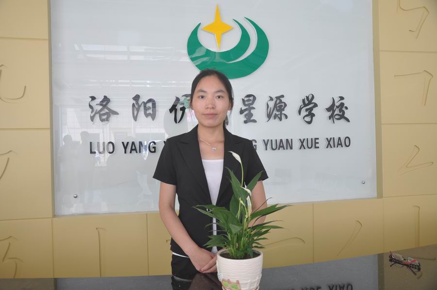 杜静格