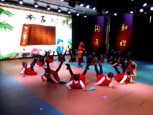 元旦文艺汇演 (6)