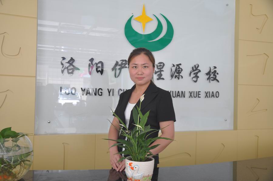 范杜贞