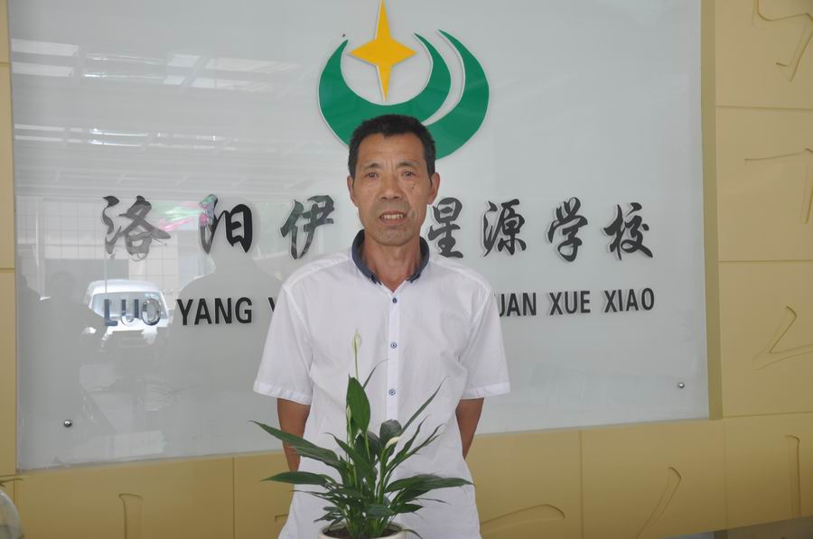 李铁军