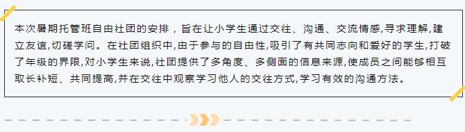 微信截图_20210723095320.jpg