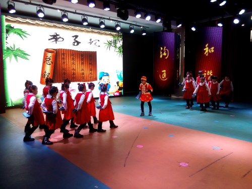 元旦文艺汇演 (5)