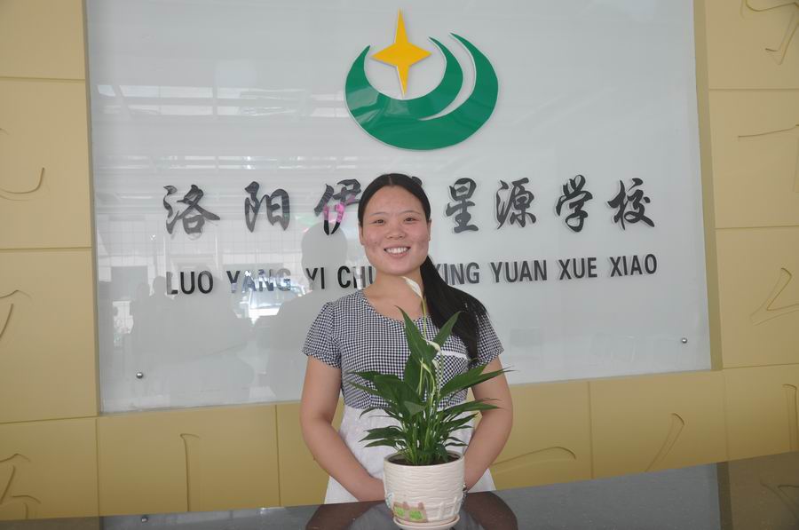 李媛媛