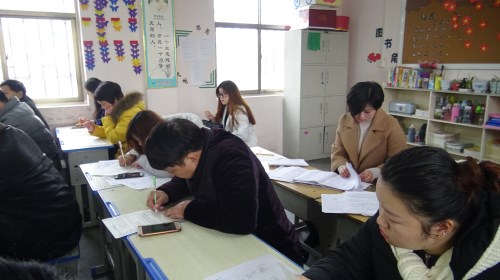 家长课堂 (14)