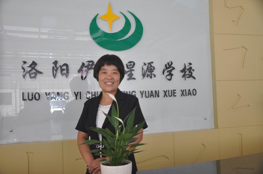 胡俊娟