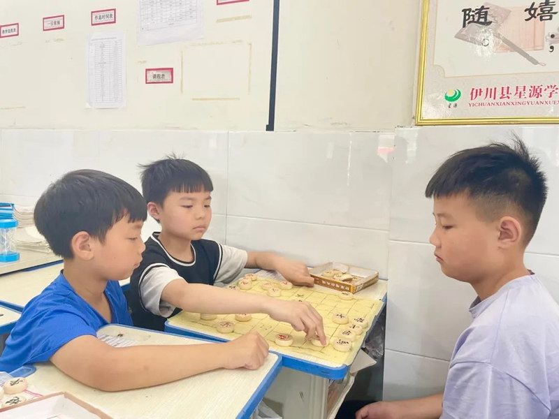 棋艺社团
