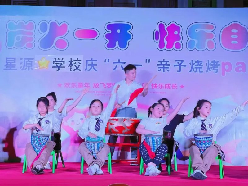 六一活动