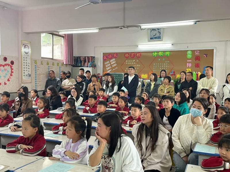 优化学习方法 激发思维潜能——星源学校2023—2024第二学期期中家长会