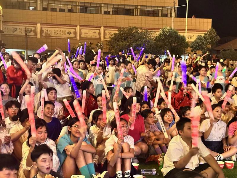 “星源狂欢夜 六一音乐派对”——庆六一主题活动