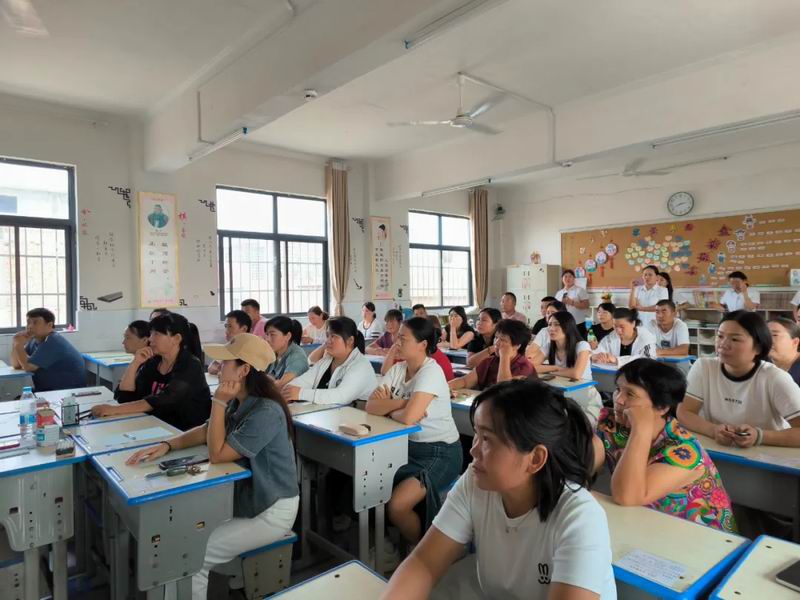 【家长学校】五年级第一期家长课堂开课了——精准培优，提升能力