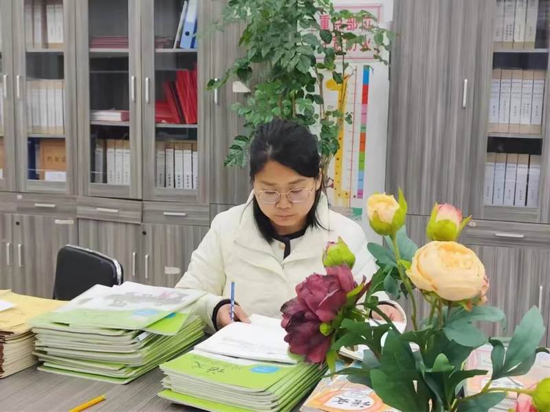 作业检查