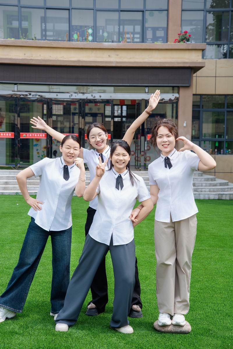 四年级组