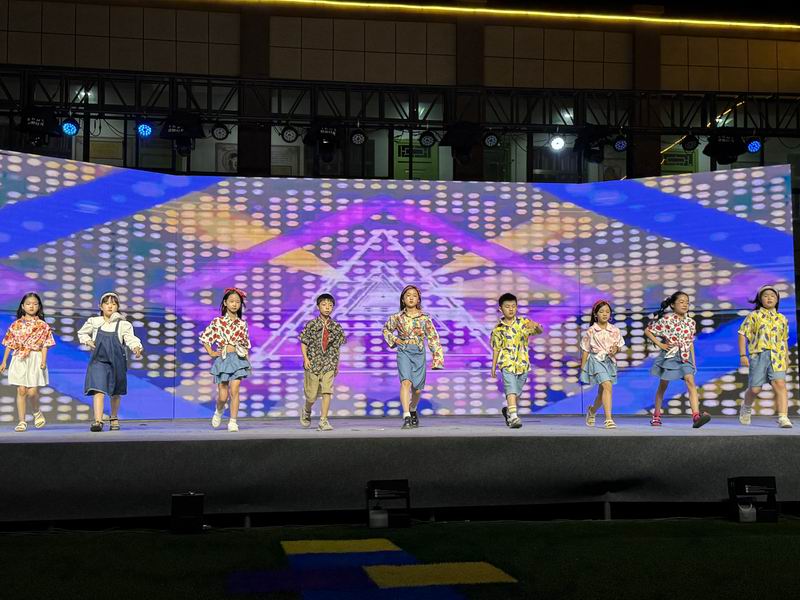 六一音乐party