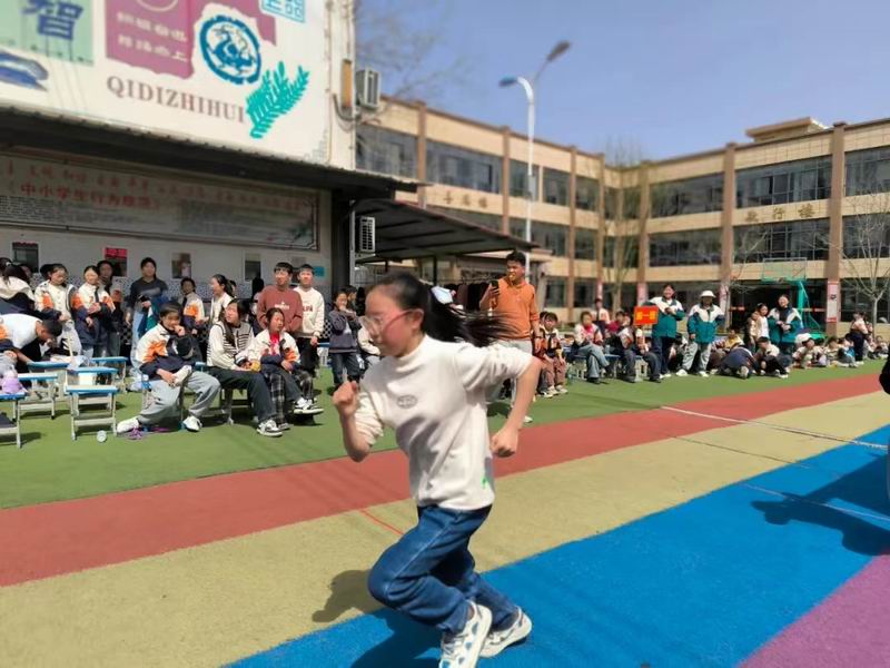 运动会