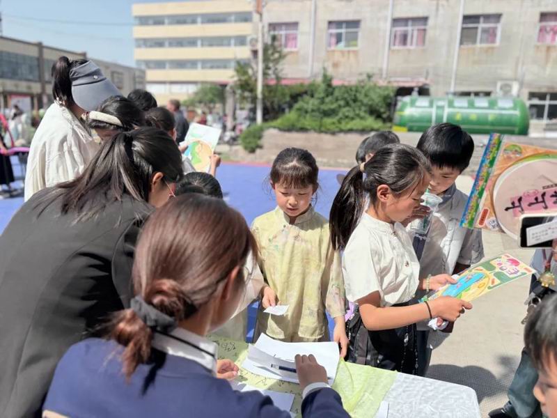 诗词游园会