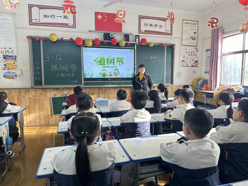 德育课程