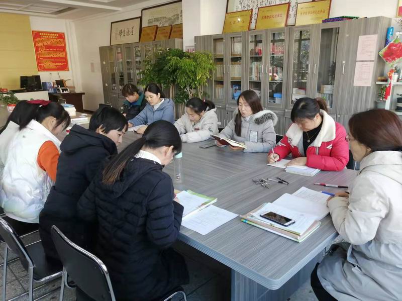 学习交流