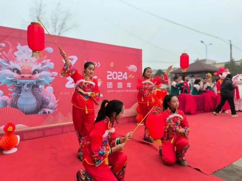 元旦活动