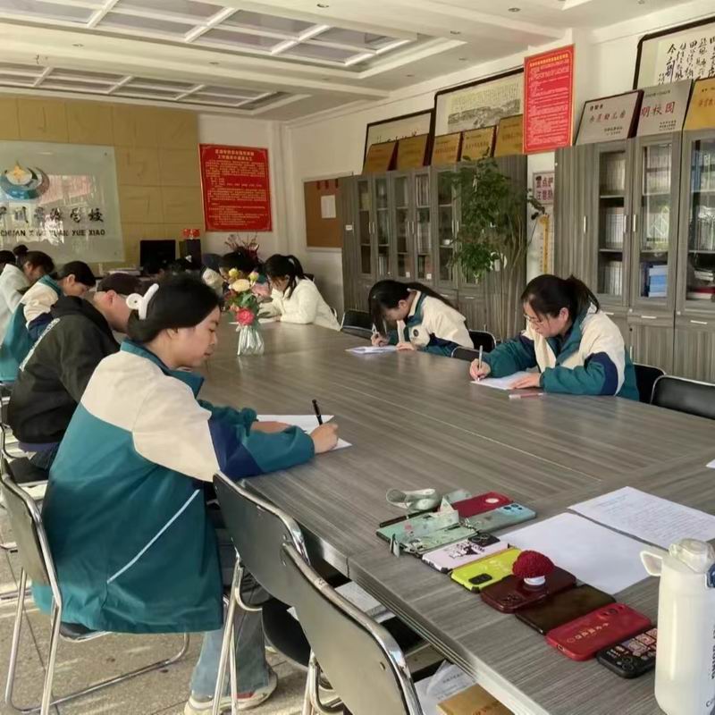 教师课程标准考试