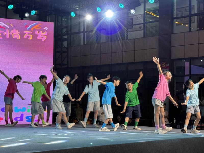六一音乐party