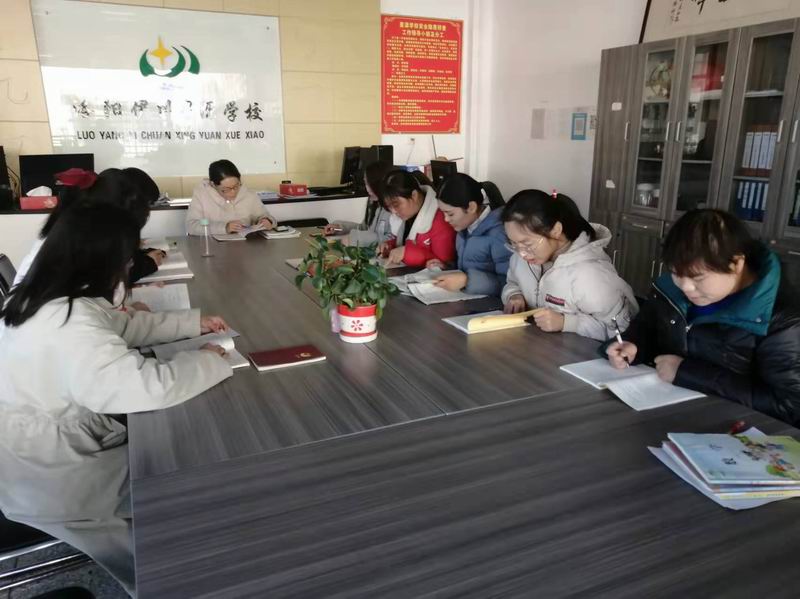 学习交流