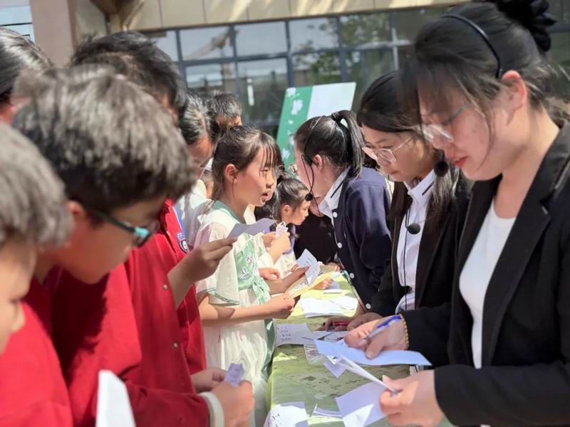 诗词游园会