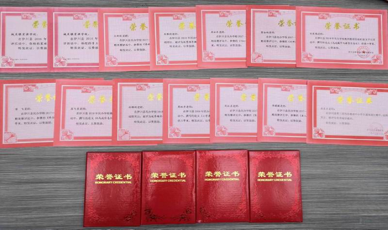学习交流