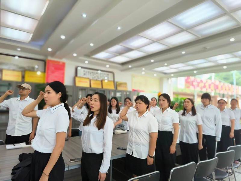 学习交流