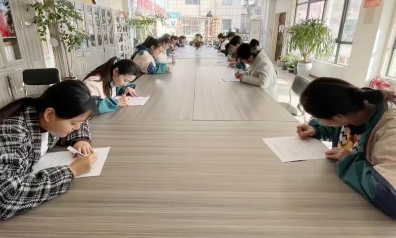 教师课程标准考试